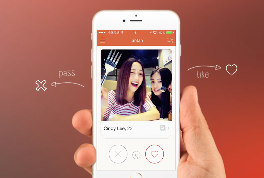 tantan de Chinese Tinder